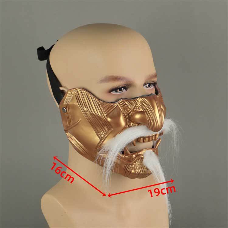 Ghost Of Tsushima Mask Sakai Samurai Cosplay Half Face Mask 