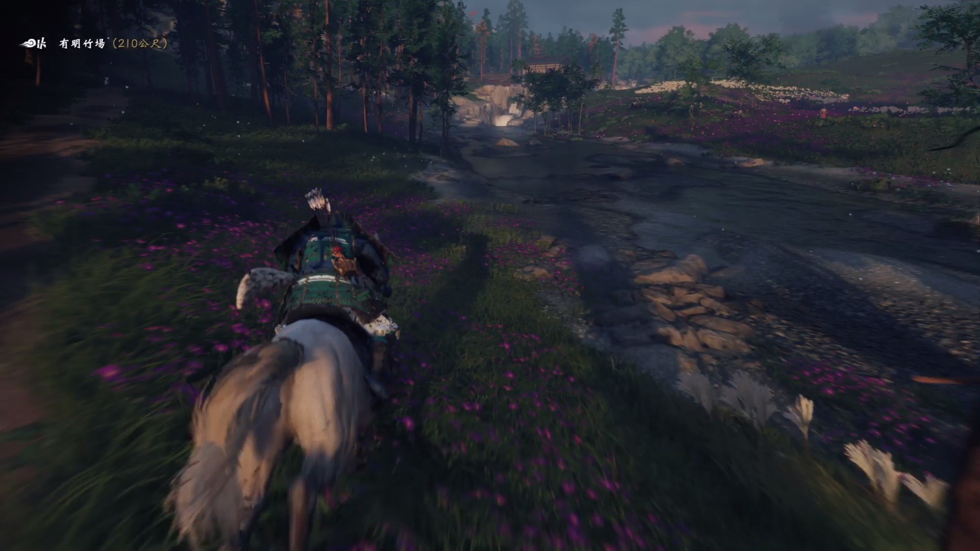 Game Ghost of Tsushima-A false samurai, a real assassin
