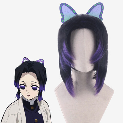 Demon Slayer Shinobu Kocho Cospaly Wig With Butterfly Clip