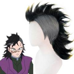 Genya Shinazugawa Short Cosplay Wig Demon Slayer Kimetsu no Yaiba Hair