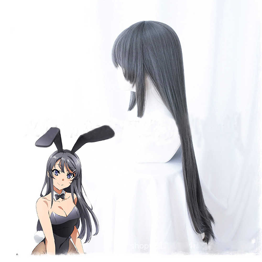 Rascal Does Not Dream Of Bunny Girl Senpai Mai Sakurajima Cosplay