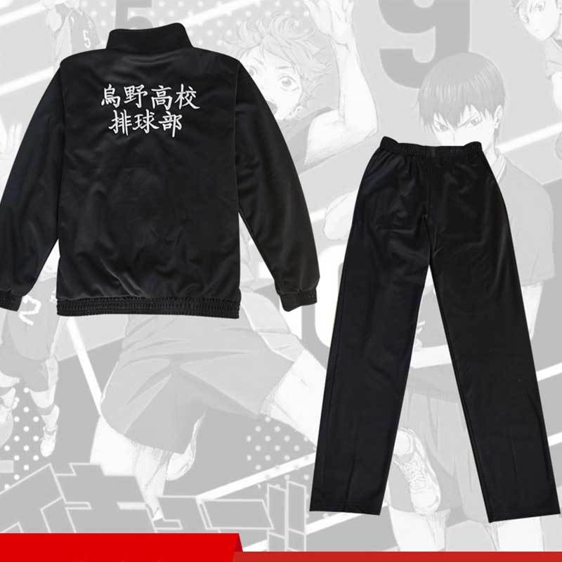 Haikyuu Karasuno Volleyball Hinata Shouyou Tobio Kageyama Cosplay Costume Jacket