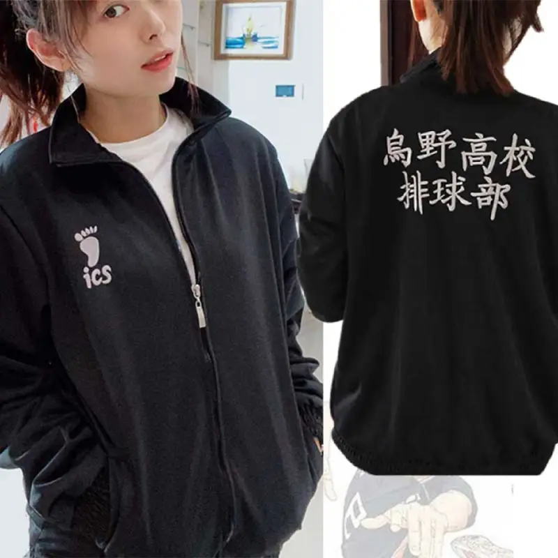 Haikyuu Karasuno Volleyball Hinata Shouyou Tobio Kageyama Cosplay Costume Jacket