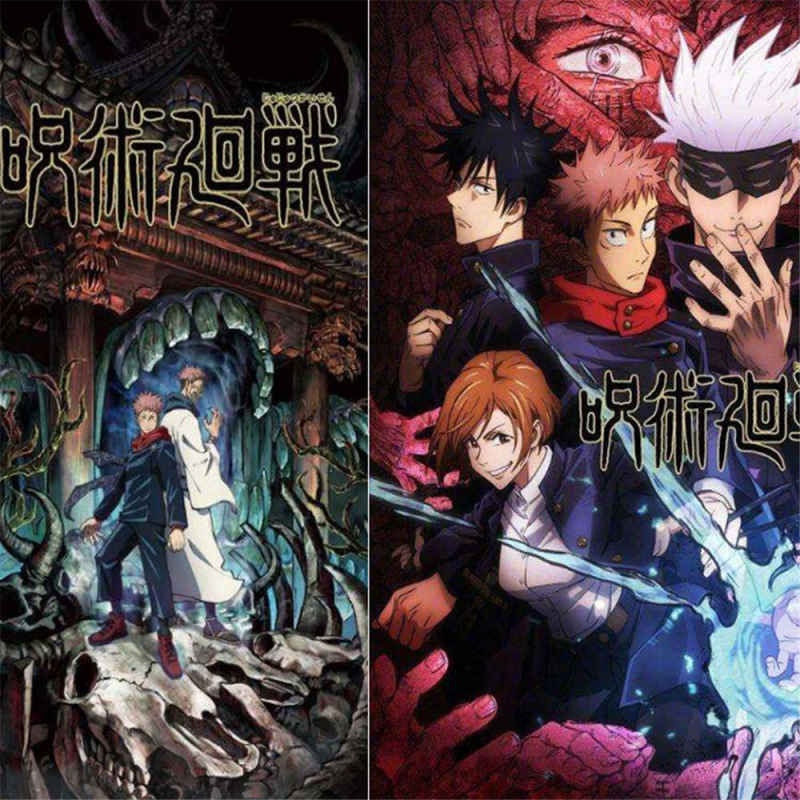 Jujutsu Kaisen Costume Sorcery Fight Kugisaki Nobara Megumi Fushiguro Yuji Itadori Cosplay
