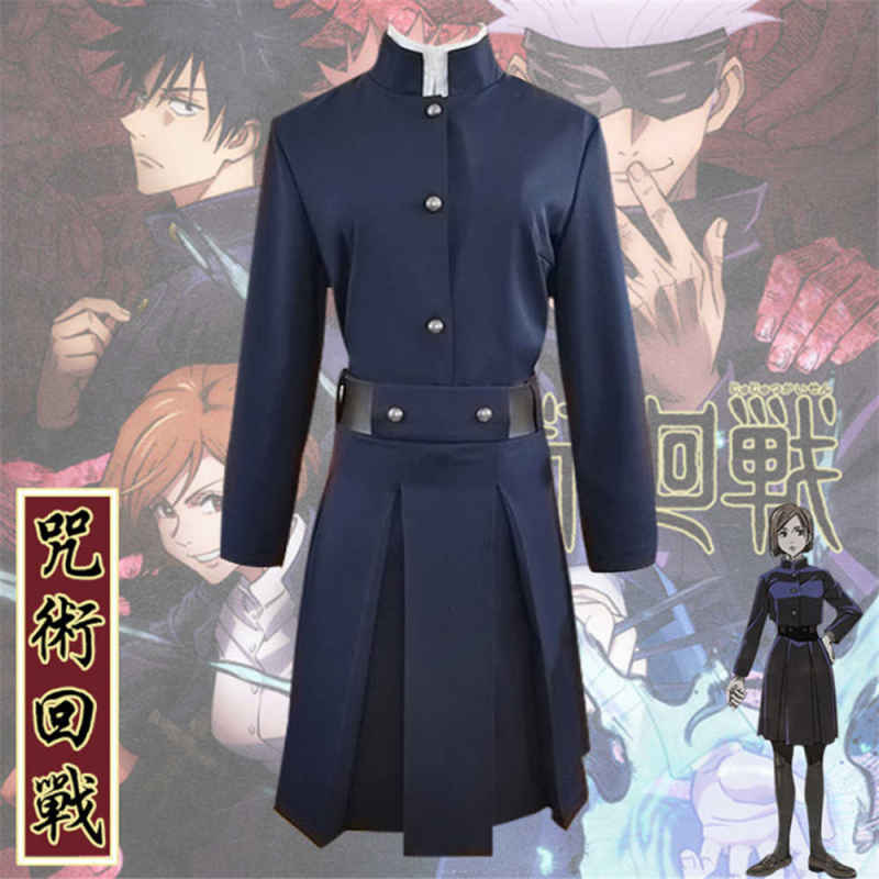 Jujutsu Kaisen Costume Sorcery Fight Kugisaki Nobara Megumi Fushiguro Yuji Itadori Cosplay