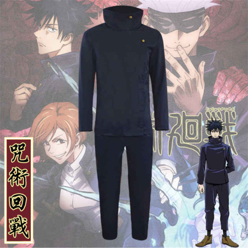 Jujutsu Kaisen Costume Sorcery Fight Kugisaki Nobara Megumi Fushiguro Yuji Itadori Cosplay