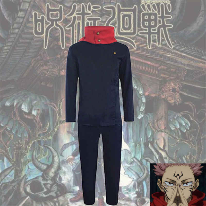 Jujutsu Kaisen Costume Sorcery Fight Kugisaki Nobara Megumi Fushiguro Yuji Itadori Cosplay