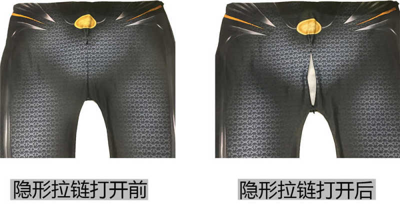 Custom Options-Zentai Suit