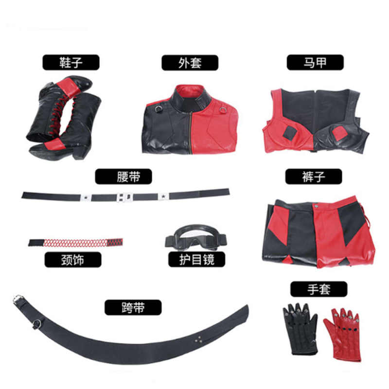 Harley Quinn Halloween Costume Leather Jacket Vest Gloves Pants The Suicide Squad 2 No Boots L XL 2XL In Stock Takerlama