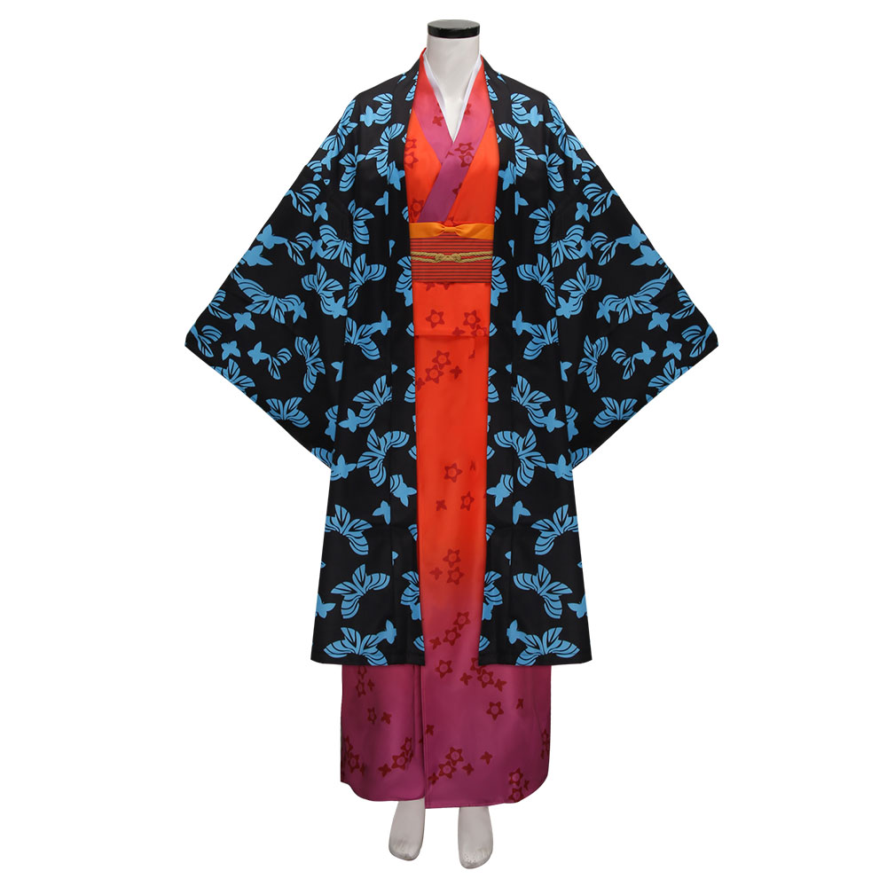 Ubuyashiki Amane Cosplay Costume