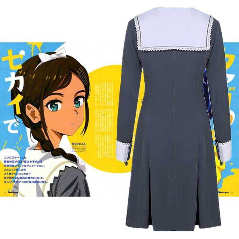 Wonder Egg Priority Neiru Aonuma Cosplay Costume Dress