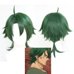 SK8 the Infinity Kojiro Nanjo Joe Cosplay Wig Green