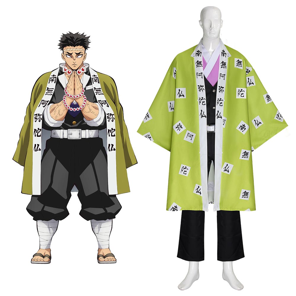 Demon Slayer Kimetsu no Yaiba Gyomei Himejima Cosplay Costume (Ready To  Ship)