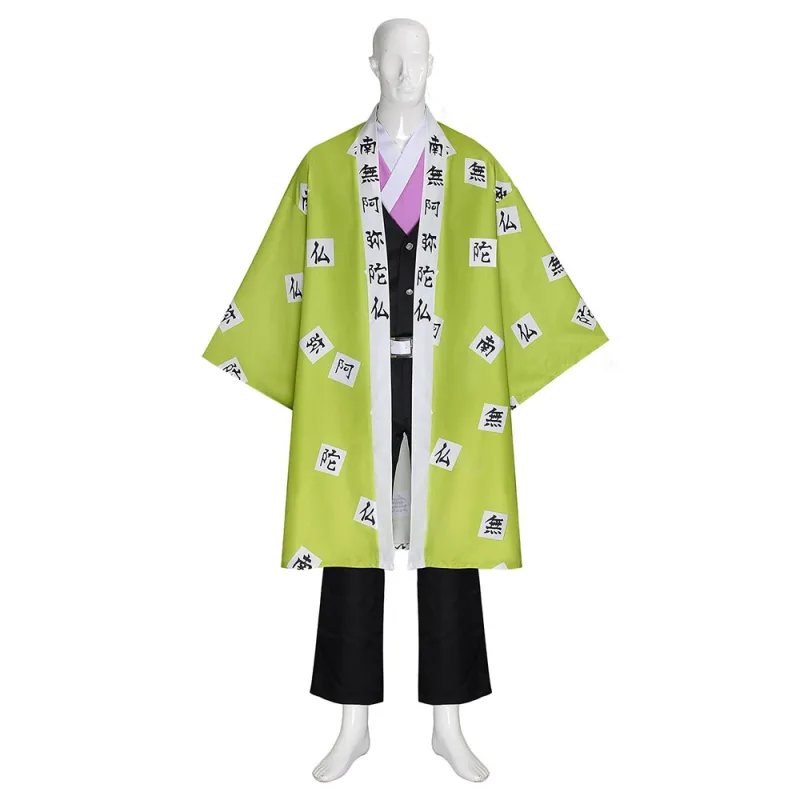 Demon Slayer Kimetsu no Yaiba Gyomei Himejima Cosplay Costume (Ready To Ship)