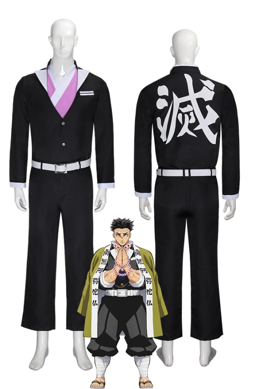 Demon Slayer Kimetsu no Yaiba Gyomei Himejima Cosplay Costume (Ready To Ship)