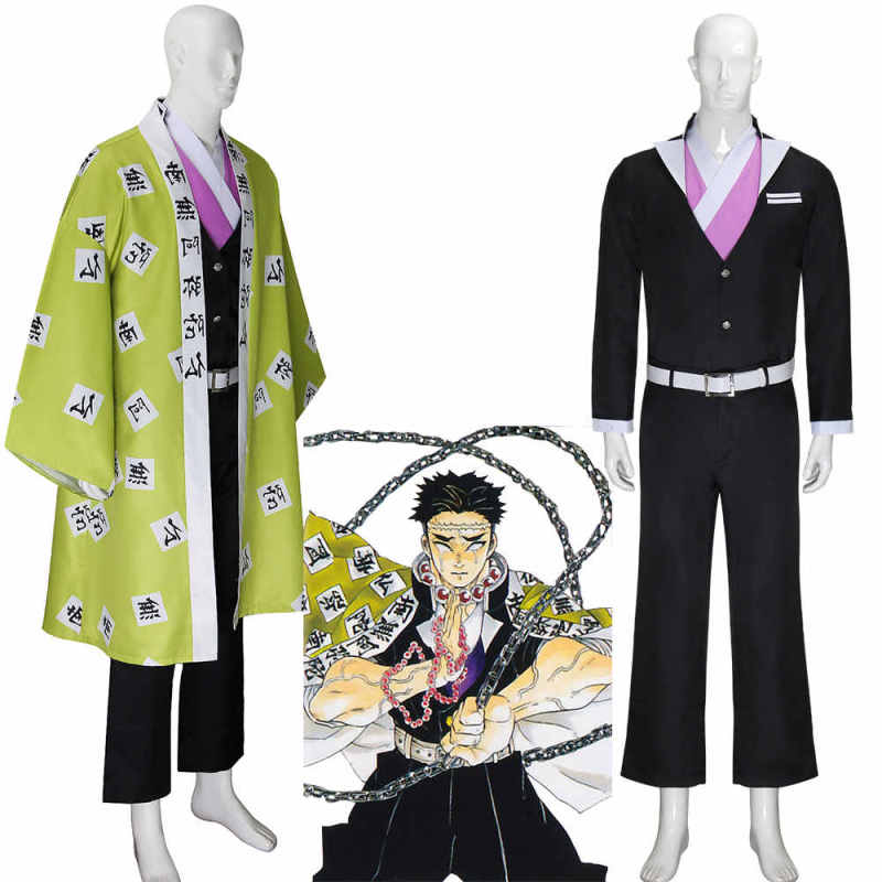 Demon Slayer Kimetsu no Yaiba Gyomei Himejima Cosplay Costume (Ready To Ship)