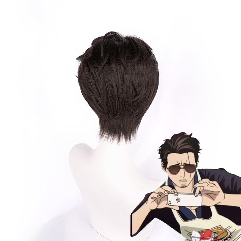Gokushufudou The Way of the Househusband Tatsu Cosplay Wig Accessory