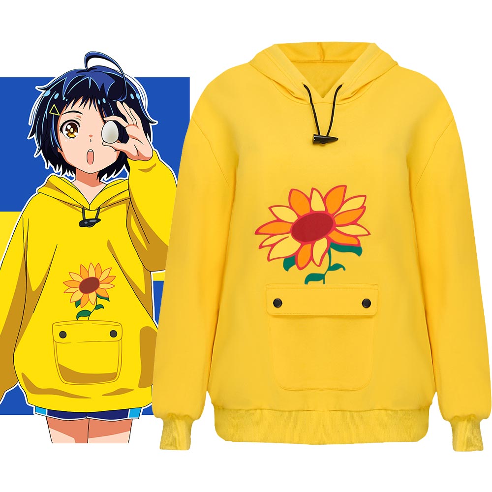 Sunflower 2025 yellow hoodie