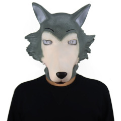 Beastars Legoshi Wolf boy Mask Halloween Legosi Cosplay Props