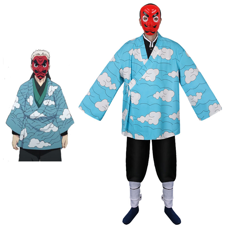 Demon Slayer Kimetsu no Yaiba Sakonji Urokodaki Cosplay Costume