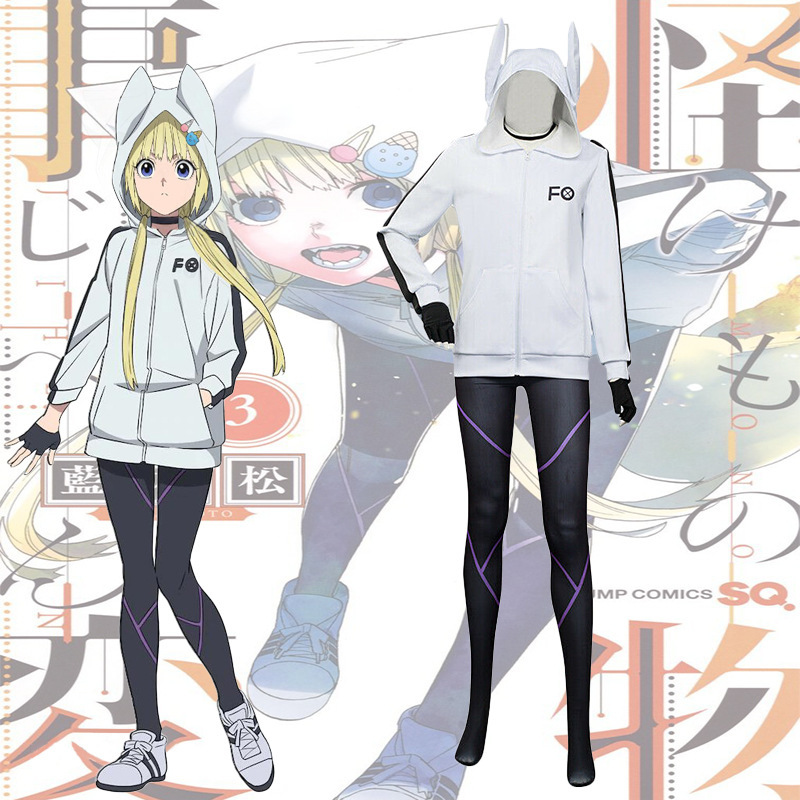 Anime Kemono Jihen Kon Cosplay Costume Hoodie