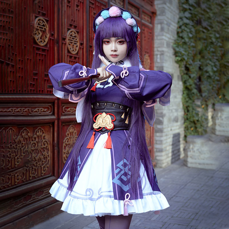 Genshin Impact Yunjin Cosplay Costume