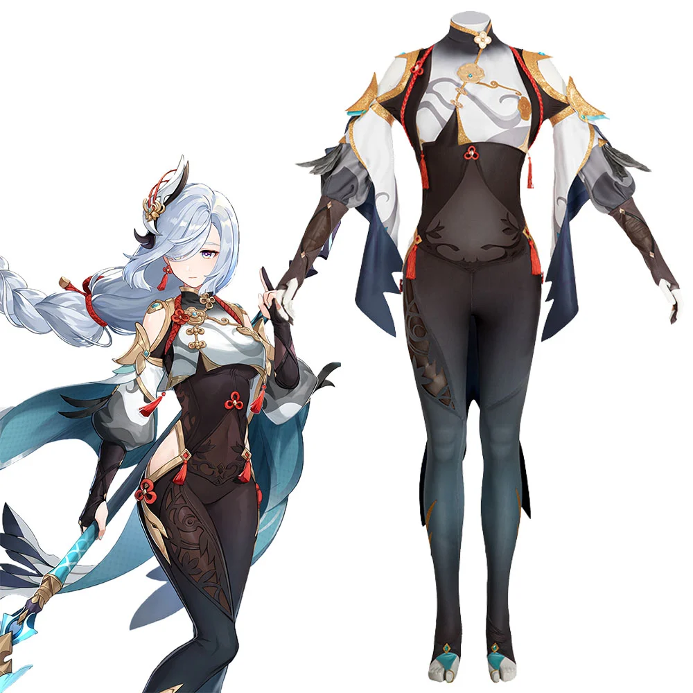 Genshin Impact Shenhe Cosplay Costume