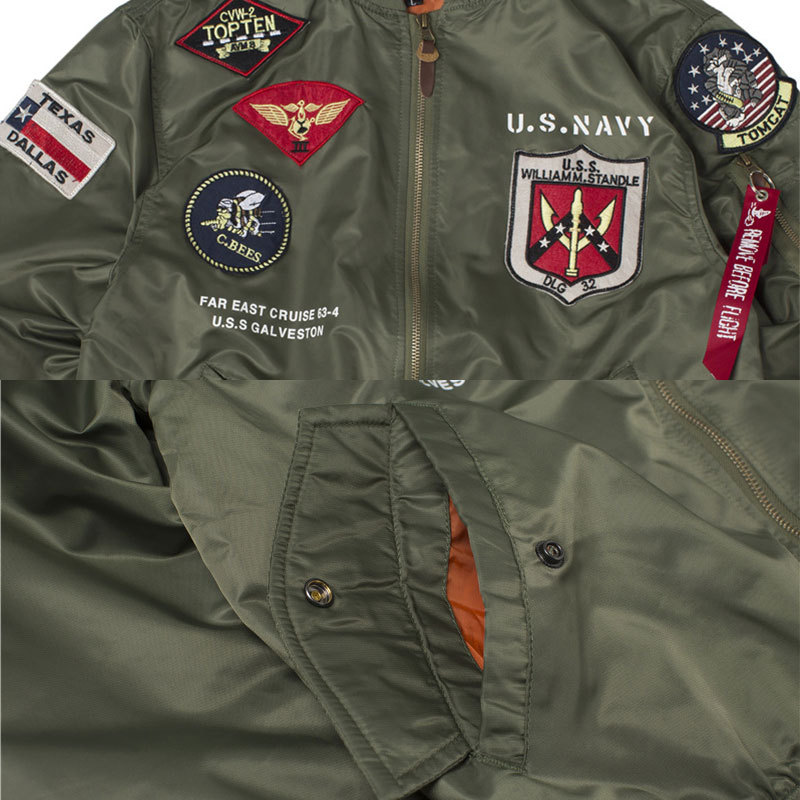 Top Gun Maverick Jacket Pilot Aviator Tom Cruise Coat