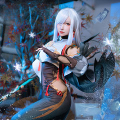 Genshin Impact Shenhe Cosplay Costume