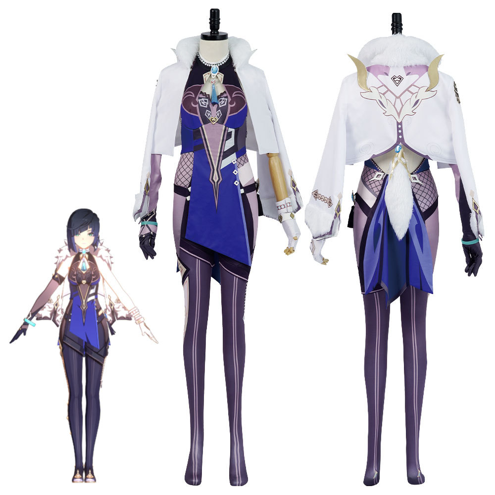 Genshin Impact Yelan Cosplay Costume