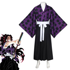 Demon Slayer Kimetsu no Yaiba Kokushibo Michikatsu Tsugikuni Cosplay Costume