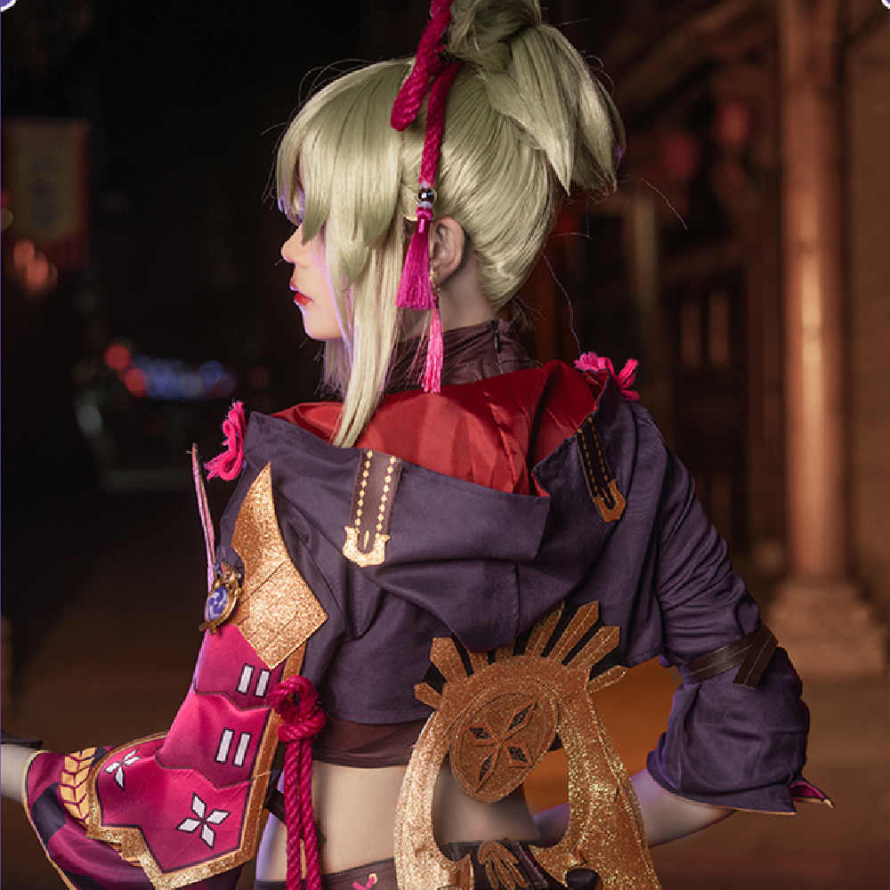 Genshin Impact Kuki Shinobu Cosplay Costume