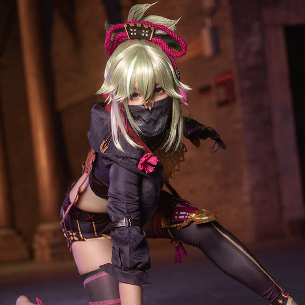 Genshin Impact Kuki Shinobu Cosplay Costume