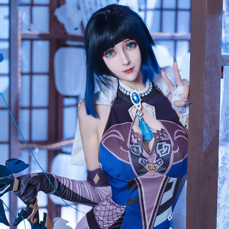 Genshin Impact Yelan Cosplay Costume