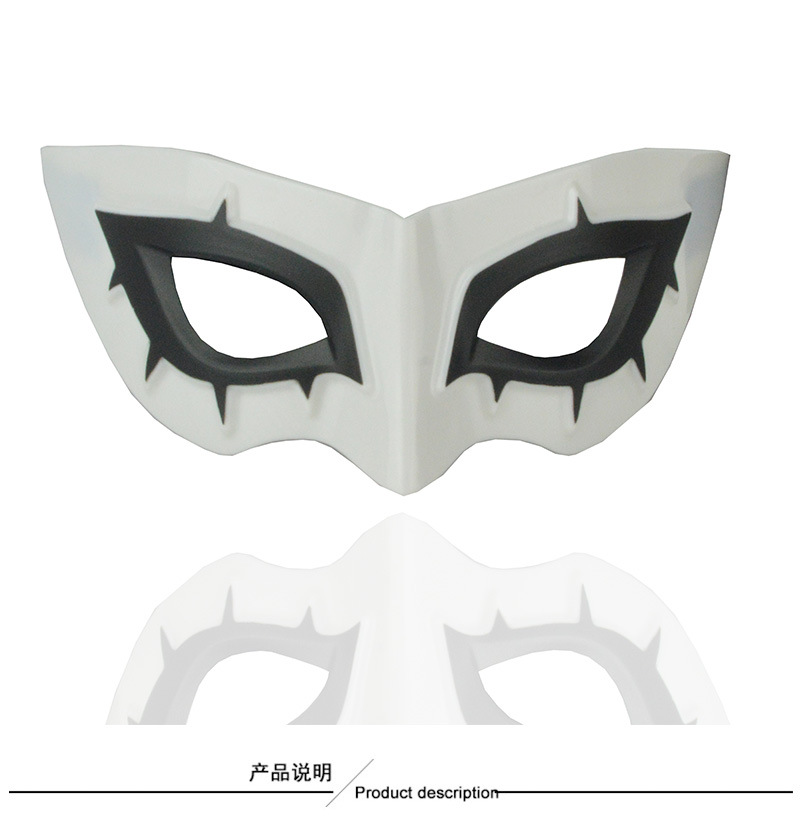 Game Persona 5 Hero Arsène Joker Mask Dancing Star Night Joker Protagonist Akira Kurusu Cosplay Props Takerlama