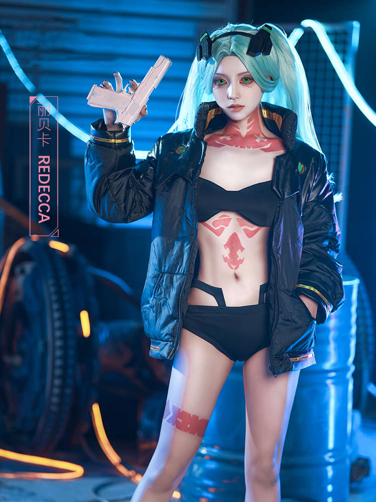 Cyberpunk Edgerunners Rebecca Cosplay Costume Wig Shoes Jacket