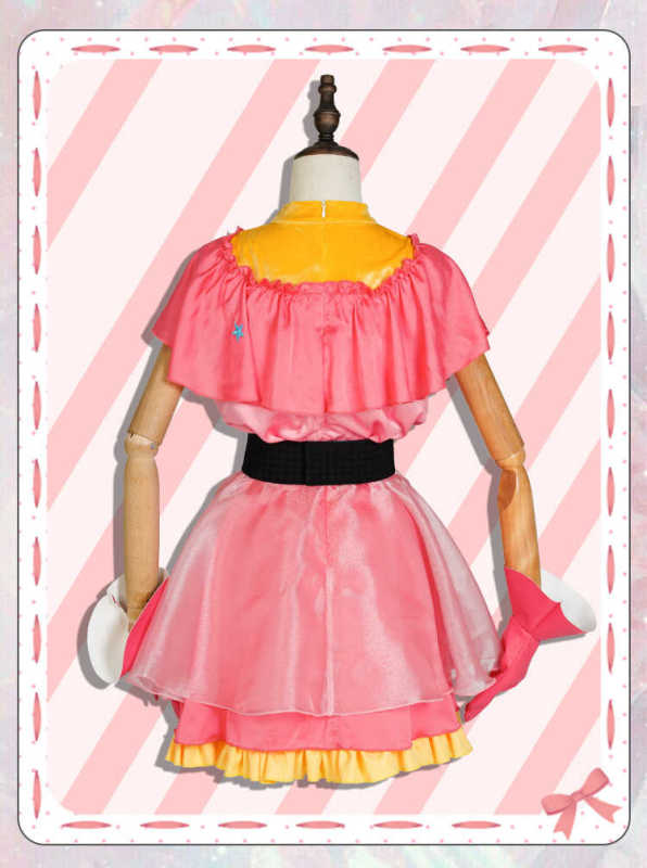 Oshi no Ko Ai Hoshino Cosplay Costume