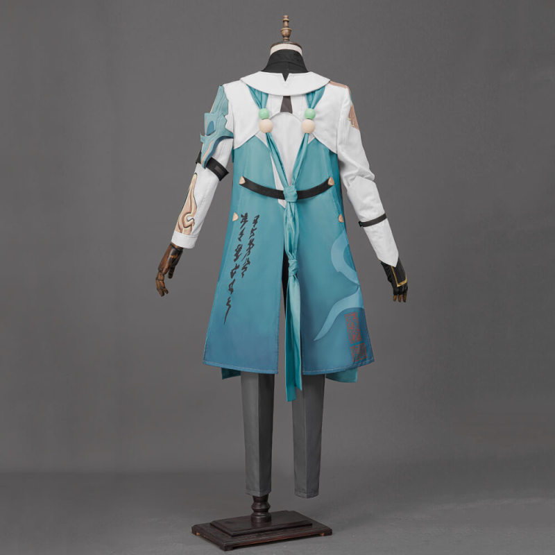 Game Honkai: Star Rail Dan Heng Cosplay Costume In Stock Takerlama