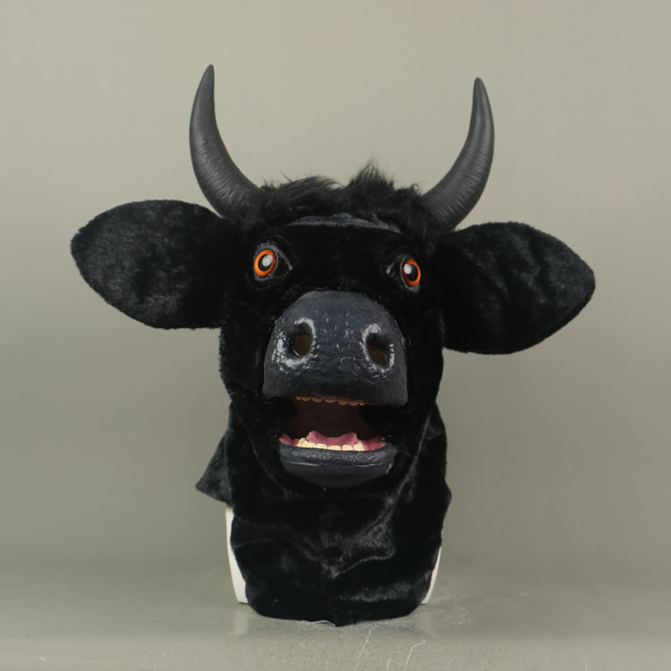 Bull/Cow Fursuit Head 2024