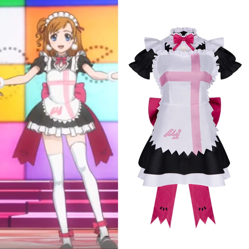Love Live! Kosaka Honoka School Idol Project Cosplay Costume Maid Dress Takerlama