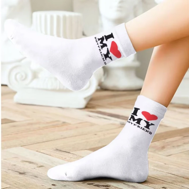 SISBATH I Love My Boyfriend Socks Cute Gifts for Girlfriend Funny Girlfriend Gift Ideas on Anniversary Valentines Day Birthday Gifts for Her