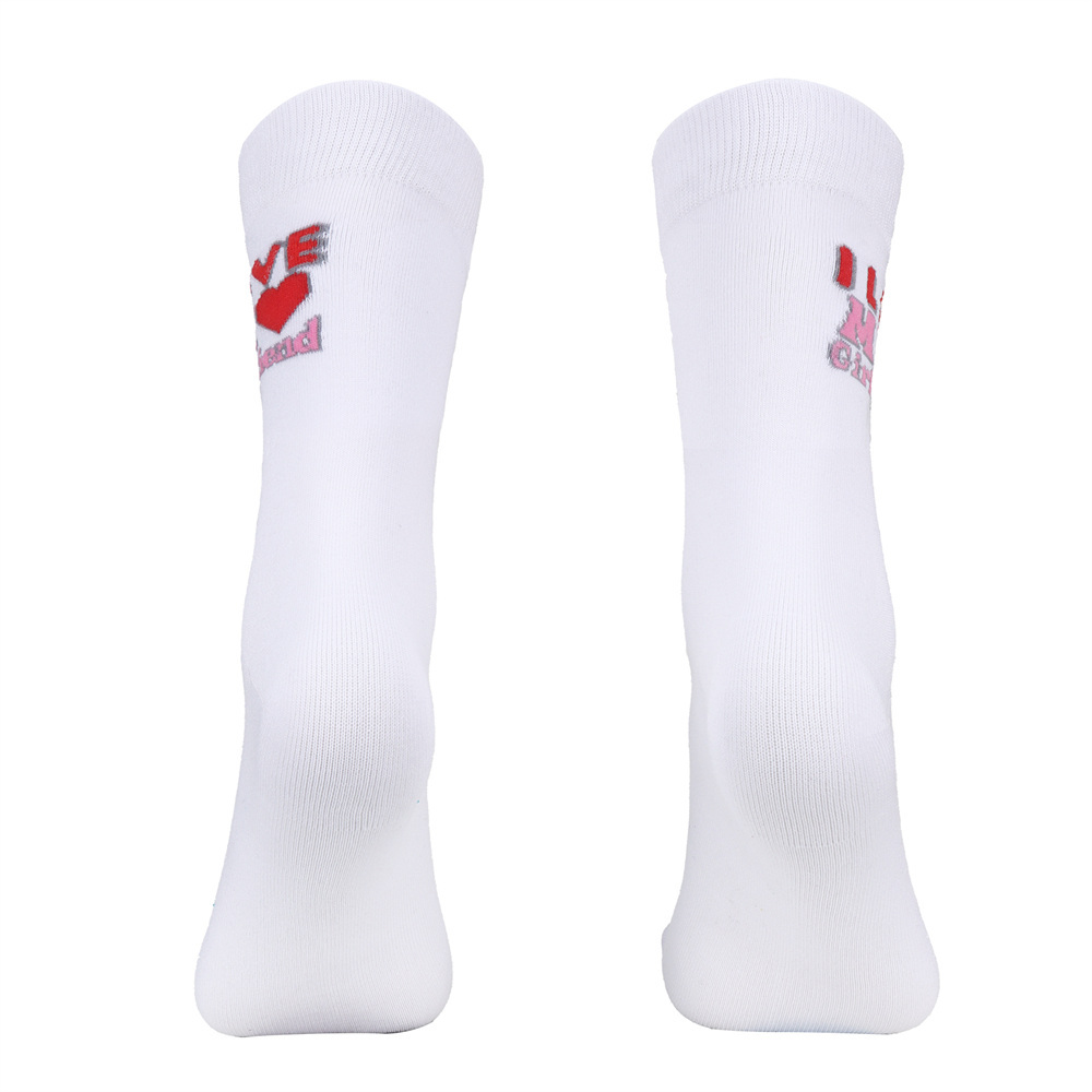 SISBATH I Love My Boyfriend I Love My Girlfriend Socks White Cute Gifts for Girlfriend Boyfriend Anniversary Valentines Day Birthday Gifts for Her