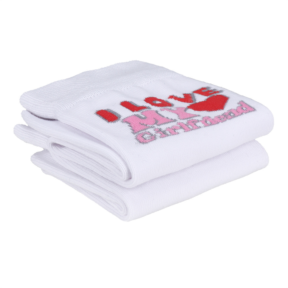 SISBATH I Love My Boyfriend I Love My Girlfriend Socks White Cute Gifts for Girlfriend Boyfriend Anniversary Valentines Day Birthday Gifts for Her