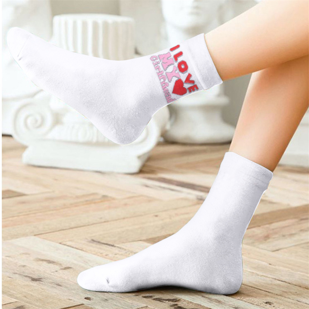 SISBATH I Love My Boyfriend I Love My Girlfriend Socks White Cute Gifts for Girlfriend Boyfriend Anniversary Valentines Day Birthday Gifts for Her