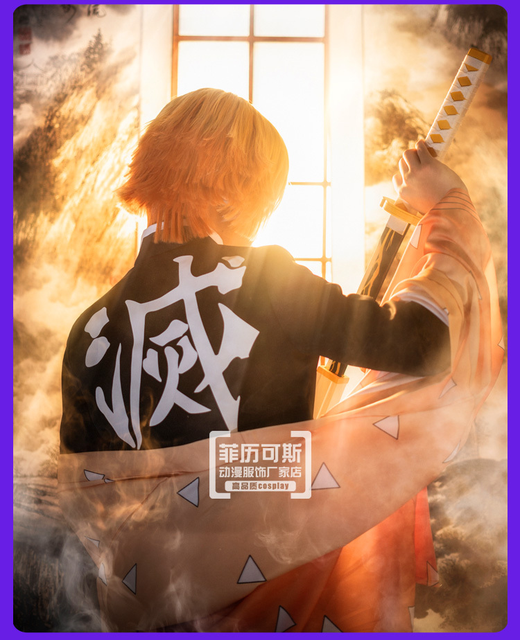 Adults Zenitsu Agatsuma Cosplay Costume Anime Outfits For  Halloween Party Takerlama
