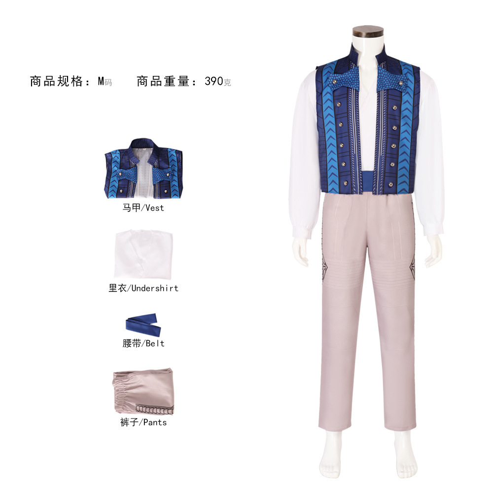 Wicked: For Good Fiyero Cosplay Costumes Movie Outfit For Men Takerlama