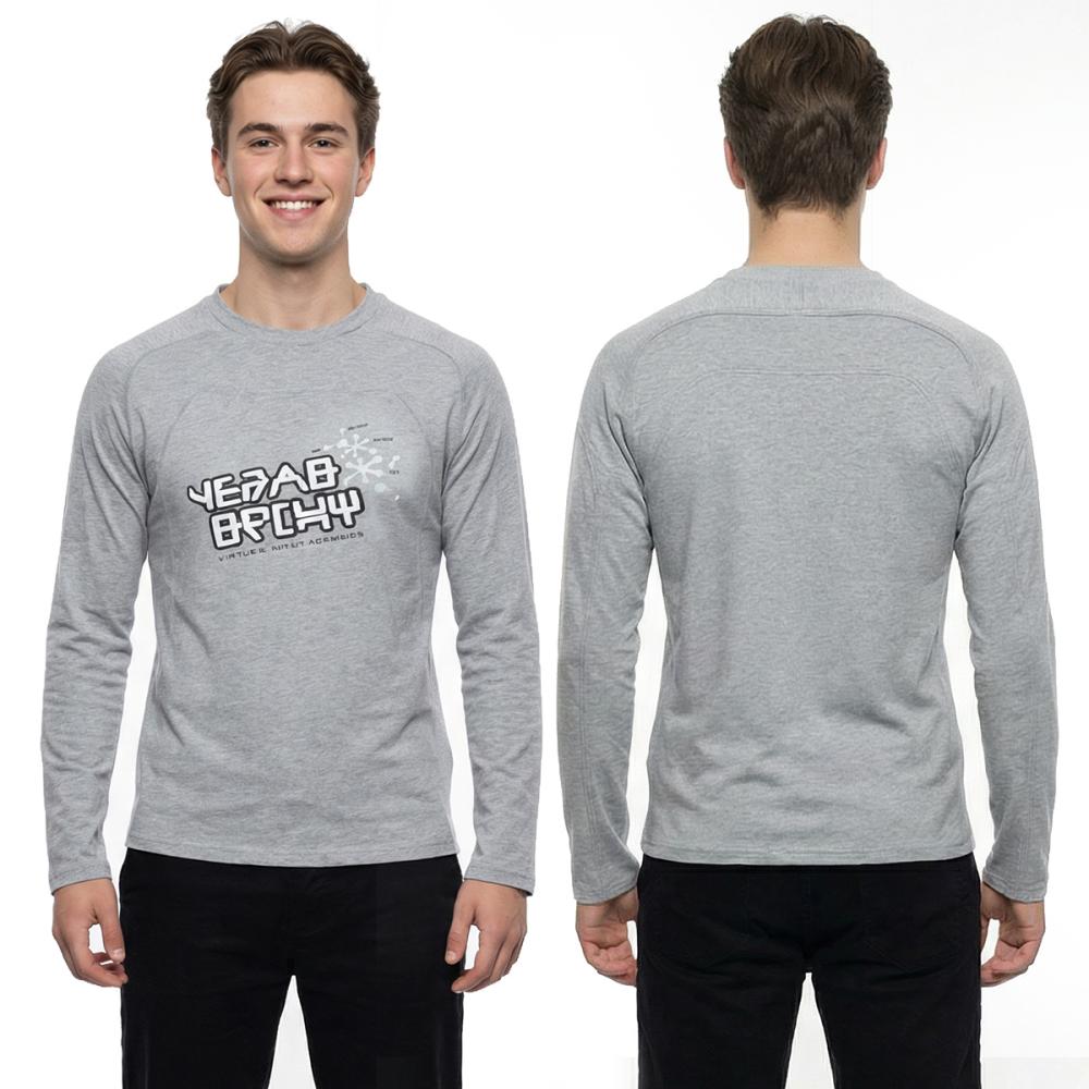 Star Lord Yeah Baby Shirt Superhero Cosplay Guardians of the Galaxy Vol. 2 Takerlama