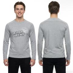 Star Lord Yeah Baby Shirt Superhero Cosplay Guardians of the Galaxy Vol. 2 Takerlama