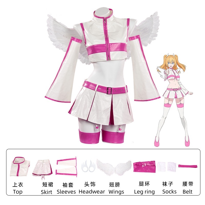 New 2.5 Dimensional Seduction Liliel Lilysa Amano Cosplay Costume Takerlama