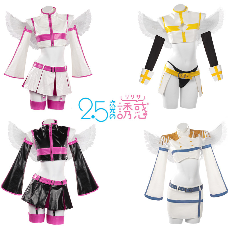 New 2.5 Dimensional Seduction Liliel Lilysa Amano Noa Ebisu Mikari Tachibana Aria Kisaki Cosplay Costume Takerlama